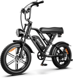 Amyet G60 Peak Electric Bike - Image 5