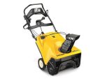 Cub Cadet 1X 21 in. 208cc Single-Stage Gas Snow Blowers - Prioka