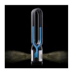 Dyson TP07 Purifier Cool Fan with HEPA Filter - ( 1-Year Dyson Warranty ) - Image 5