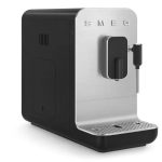 Fully Automatic Coffee & Espresso Machines with Steaming Wand – Black - Image 3