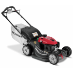 Honda 21″ HRX217K5VKA Gas Lawn Mower with 187cc Engine & 4-in-1 Versamow System - Image 8