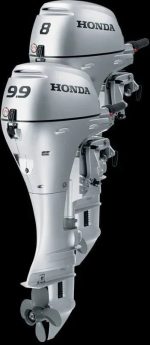 Honda BF8 Portable Outboard Motor - Image 3