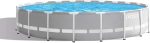 Intex 26755EH Prism Frames Premium Above Ground Swimming Pool Set: 20ft x 52 - Image 4