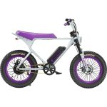 Macfox X1S x Bs.zay Special Edition Electric Bike – Retro Moped Style Fat-Tire E-Bike - Image 6