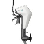Mercury Avator 7.5e Tiller Electric Outboard Motor Kit