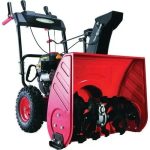PowerSmart 26” 212cc Two Stage Gas Self Propelled Snow Blower with Electric Starts - Prioka