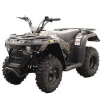 Youth MSA150 ATV - Camo 150cc Utility Quad Bike with Front 038; Rear Cargo Racks, Off-Road All-Terrain ATV